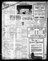 Thumbnail image of item number 2 in: 'Amarillo Daily News (Amarillo, Tex.), Vol. 17, No. 164, Ed. 1 Wednesday, May 26, 1926'.