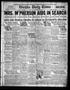 Thumbnail image of item number 1 in: 'Wichita Daily Times (Wichita Falls, Tex.), Vol. 20, No. 43, Ed. 1 Friday, June 25, 1926'.