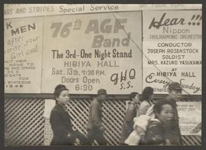 Primary view of object titled '[People in Front of 76th AGF Band Performance Advertisement]'.