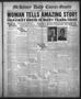 Primary view of McKinney Daily Courier-Gazette (McKinney, Tex.), Vol. 28, Ed. 1 Thursday, March 13, 1924