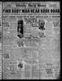 Primary view of Wichita Daily Times (Wichita Falls, Tex.), Vol. 18, No. 126, Ed. 1 Tuesday, September 16, 1924