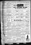 Thumbnail image of item number 4 in: 'San Antonio Daily Light. (San Antonio, Tex.), Vol. 15, No. 179, Ed. 1 Sunday, July 28, 1895'.