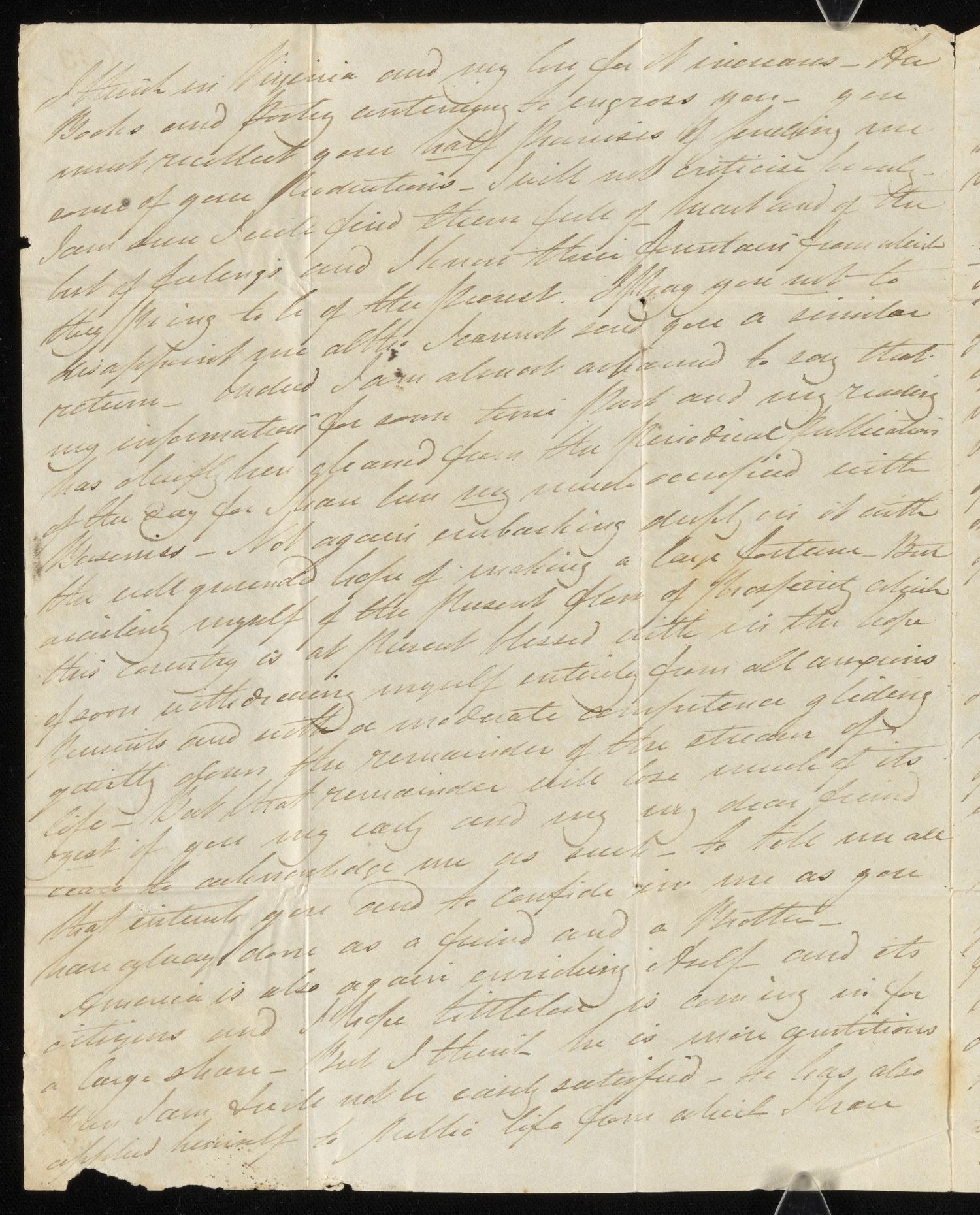 [Letter from Andrew D. Campbell to Elizabeth Upshur Teackle, March 6, 1825]
                                                
                                                    [Sequence #]: 2 of 4
                                                