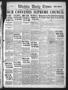 Primary view of Wichita Daily Times (Wichita Falls, Tex.), Vol. 13, No. 287, Ed. 1 Saturday, March 13, 1920