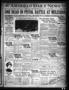 Primary view of Amarillo Daily News (Amarillo, Tex.), Vol. 17, No. 86, Ed. 1 Thursday, February 11, 1926