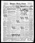 Primary view of Wichita Daily Times (Wichita Falls, Tex.), Vol. 11, No. 162, Ed. 1 Sunday, November 18, 1917