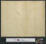 Thumbnail image of item number 2 in: 'A general map of South America drawn from the best surveys.'.