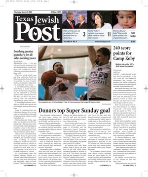 Texas Jewish Post (Fort Worth, Tex.), Vol. 59, No. 9, Ed. 1 Thursday, March 3, 2005