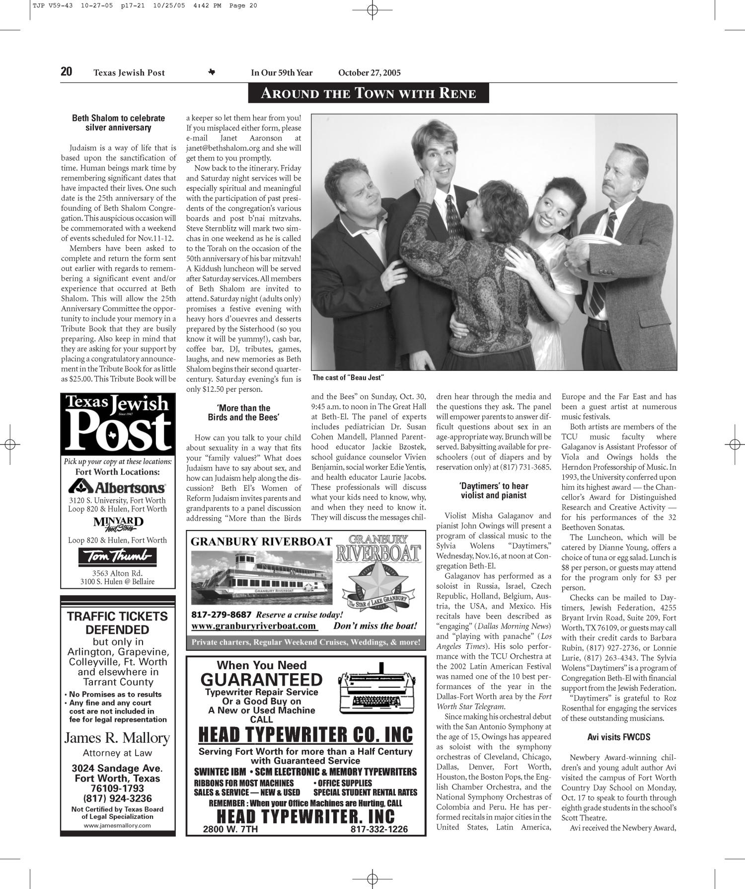 Texas Jewish Post (Fort Worth, Tex.), Vol. 59, No. 43, Ed. 1 Thursday, October 27, 2005
                                                
                                                    [Sequence #]: 20 of 24
                                                