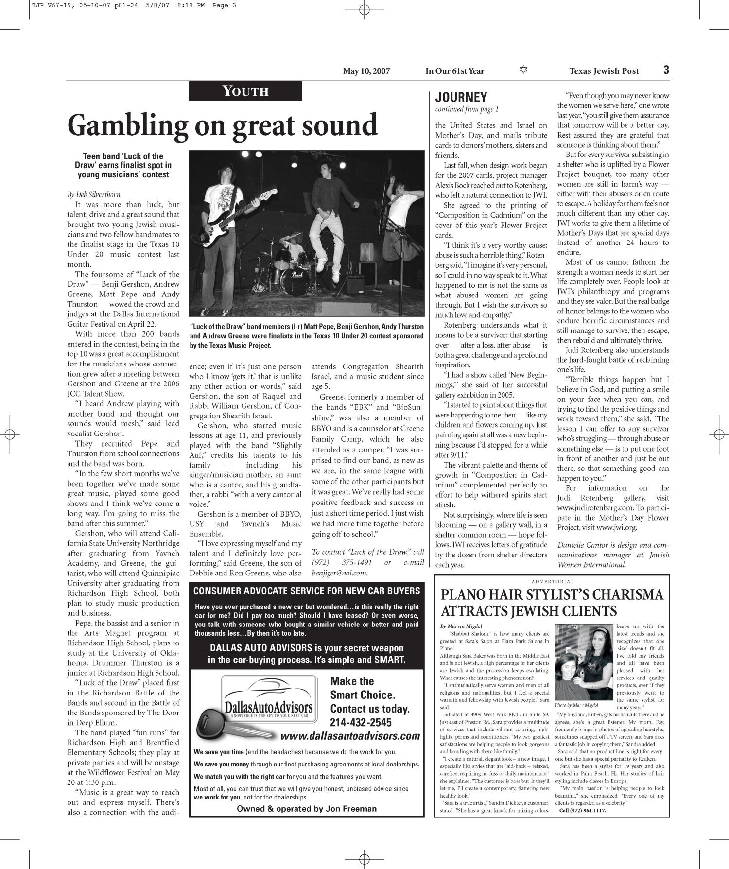 Texas Jewish Post (Fort Worth, Tex.), Vol. 61, No. 19, Ed. 1 Thursday, May 10, 2007
                                                
                                                    [Sequence #]: 3 of 24
                                                