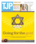Primary view of Texas Jewish Post (Fort Worth, Tex.), Vol. 62, No. 32, Ed. 1 Thursday, August 7, 2008
