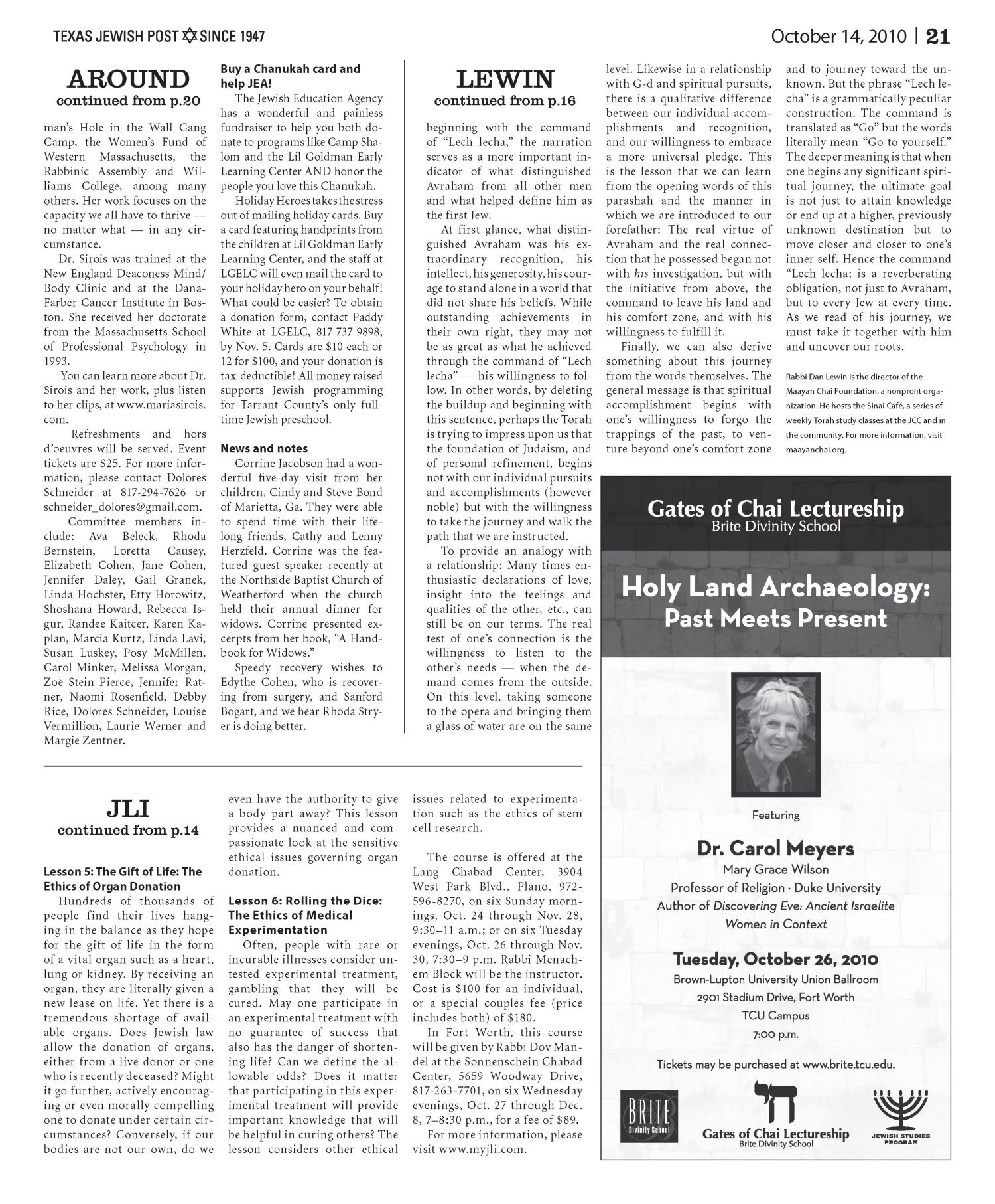 Texas Jewish Post (Fort Worth, Tex.), Vol. 64, No. 41, Ed. 1 Thursday, October 14, 2010
                                                
                                                    [Sequence #]: 21 of 24
                                                