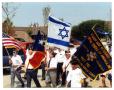 Thumbnail image of item number 1 in: '[Photograph of the Torah March]'.