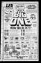 Thumbnail image of item number 3 in: 'The Rio Grande Herald (Rio Grande City, Tex.), No. 30, Ed. 1 Thursday, May 21, 1987'.