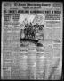 Thumbnail image of item number 1 in: 'El Paso Morning Times (El Paso, Tex.), Vol. 36TH YEAR, Ed. 1, Friday, May 19, 1916'.