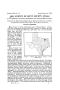 Thumbnail image of item number 3 in: 'Soil survey of Hunt County, Texas'.