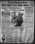 Thumbnail image of item number 1 in: 'El Paso Morning Times (El Paso, Tex.), Vol. 36TH YEAR, Ed. 1, Sunday, June 4, 1916'.