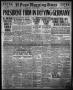 Primary view of El Paso Morning Times (El Paso, Tex.), Vol. 37TH YEAR, Ed. 2, Saturday, February 3, 1917