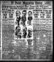 Thumbnail image of item number 1 in: 'El Paso Morning Times (El Paso, Tex.), Vol. 37TH YEAR, Ed. 1, Thursday, May 17, 1917'.