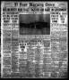 Thumbnail image of item number 1 in: 'El Paso Morning Times (El Paso, Tex.), Vol. 37TH YEAR, Ed. 1, Tuesday, May 22, 1917'.