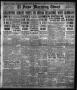 Primary view of El Paso Morning Times (El Paso, Tex.), Vol. 38TH YEAR, Ed. 2, Thursday, September 20, 1917