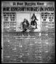 Thumbnail image of item number 1 in: 'El Paso Morning Times (El Paso, Tex.), Vol. 38TH YEAR, Ed. 1, Thursday, October 4, 1917'.