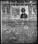 Thumbnail image of item number 1 in: 'El Paso Morning Times (El Paso, Tex.), Vol. 38TH YEAR, Ed. 1, Sunday, October 21, 1917'.