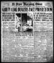 Thumbnail image of item number 1 in: 'El Paso Morning Times (El Paso, Tex.), Vol. 38TH YEAR, Ed. 1, Saturday, October 27, 1917'.
