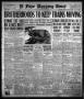Primary view of El Paso Morning Times (El Paso, Tex.), Vol. 38TH YEAR, Ed. 1, Friday, November 23, 1917