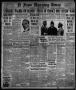 Thumbnail image of item number 1 in: 'El Paso Morning Times (El Paso, Tex.), Vol. 38TH YEAR, Ed. 1, Tuesday, December 4, 1917'.