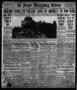 Primary view of El Paso Morning Times (El Paso, Tex.), Vol. 38TH YEAR, Ed. 1, Saturday, December 15, 1917