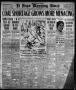 Thumbnail image of item number 1 in: 'El Paso Morning Times (El Paso, Tex.), Vol. 38TH YEAR, Ed. 2, Sunday, December 16, 1917'.