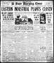 Primary view of El Paso Morning Times (El Paso, Tex.), Vol. 38TH YEAR, Ed. 2, Thursday, January 17, 1918