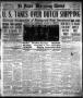 Primary view of El Paso Morning Times (El Paso, Tex.), Vol. 38TH YEAR, Ed. 2, Thursday, March 21, 1918