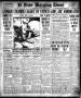 Thumbnail image of item number 1 in: 'El Paso Morning Times (El Paso, Tex.), Vol. 38TH YEAR, Ed. 1, Tuesday, April 2, 1918'.