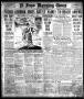 Thumbnail image of item number 1 in: 'El Paso Morning Times (El Paso, Tex.), Vol. 38TH YEAR, Ed. 1, Saturday, April 6, 1918'.
