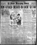 Thumbnail image of item number 1 in: 'El Paso Morning Times (El Paso, Tex.), Vol. 38TH YEAR, Ed. 2, Tuesday, May 28, 1918'.