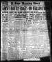 Thumbnail image of item number 1 in: 'El Paso Morning Times (El Paso, Tex.), Vol. 38TH YEAR, Ed. 1, Sunday, June 16, 1918'.