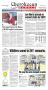 Thumbnail image of item number 1 in: 'Cherokeean Herald (Rusk, Tex.), Vol. 162, No. 44, Ed. 1 Wednesday, December 28, 2011'.