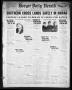 Newspaper: Borger Daily Herald (Borger, Tex.), Vol. 2, No. 164, Ed. 1 Friday, Ju…