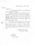 Letter: [Transcript of Letter from Moses Austin to James Bryan, September 16,…