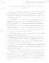 Text: [Transcript of an incomplete copy of "Circular from the Committee of …