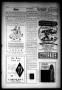 Thumbnail image of item number 4 in: 'The Thresher (Houston, Tex.), Vol. 28, No. 30, Ed. 1 Friday, May 14, 1943'.