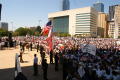 Photograph: [Large Crowd of Immigration Protesters]