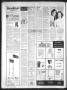 Thumbnail image of item number 2 in: 'Bastrop Advertiser and Bastrop County News (Bastrop, Tex.), Vol. [122], No. 20, Ed. 1 Thursday, July 17, 1975'.