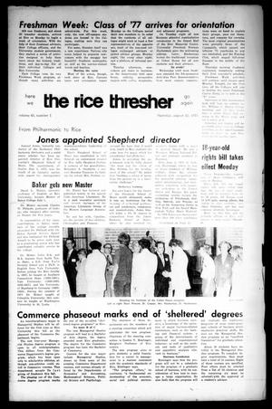 Primary view of object titled 'The Rice Thresher (Houston, Tex.), Vol. 61, No. 1, Ed. 1 Thursday, August 23, 1973'.