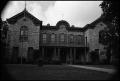 Photograph: [Photograph of Pioneer Memorial Library in Fredericksburg]