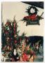 Primary view of [Photograph of a Christmas Tree in the Kammlah House]
