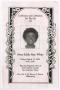 Pamphlet: [Funeral Program for Eddie Mae White, March 11, 2005]