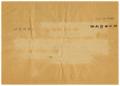 Thumbnail image of item number 2 in: '[Telegram from Earl M. Richards to John J. Herrera - 1954-07-23]'.
